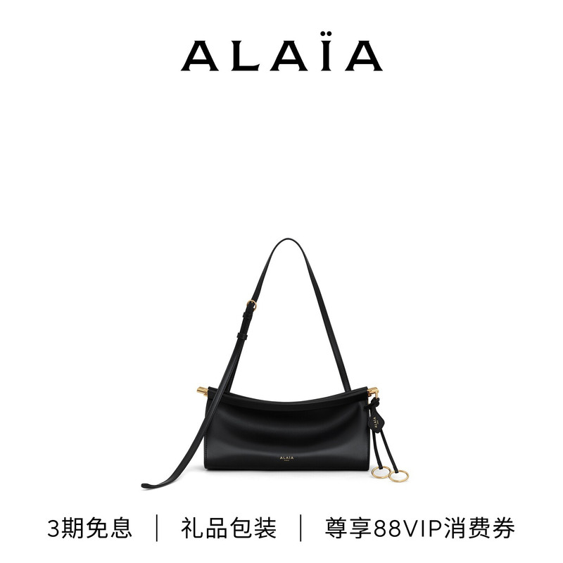 Alaia Le Click East West Small Leather Bag [Gift]