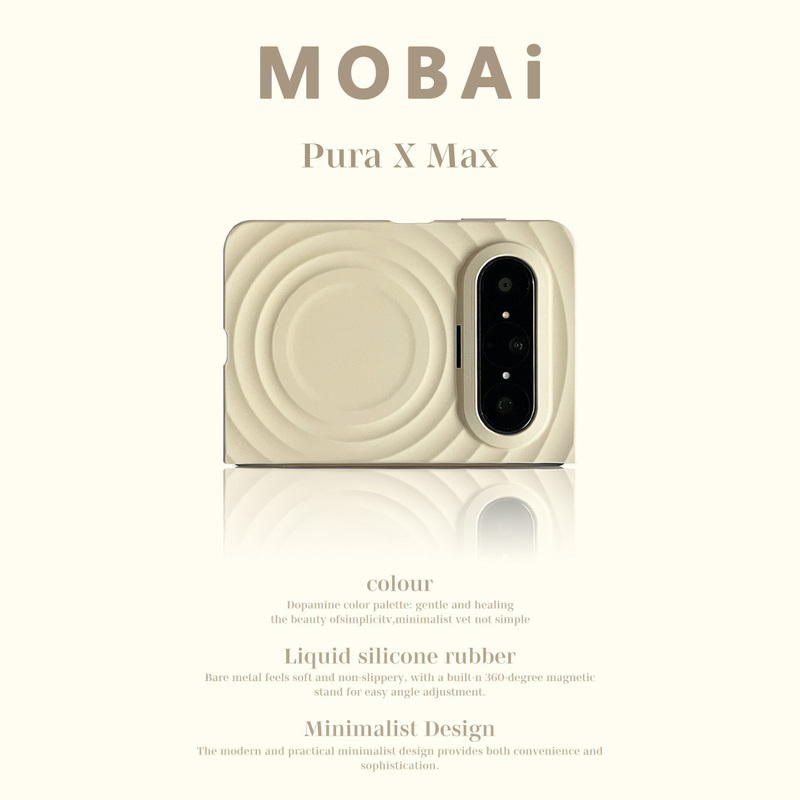 Wave Magnetic ins Wind Compatible Huawei Pura X Max Phone Case New Purax Collector's Edition Folding Screen Flip Cover Liquid Ultra-Thin Anti-Drop Internet Celebrity Female Pocket2 Official Case Wave Magnetic ins Wind Compatible Huawei Pura X Max Phone Case New Purax Collector's Edition Folding Screen Flip Cover Liquid Ultra-Thin Anti-Drop Internet Celebrity Female Pocket2 Official Case