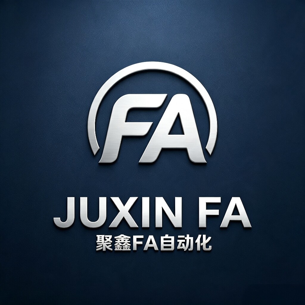 聚鑫FA自动化
