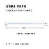 Bookshelf reinforced beams perforated board bookshelf matching hardware accessories