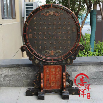 Antique antiques, countryside collection of wooden lacquerware, painted reliefs to attract wealth, round abacus, living room screen, retro ornaments