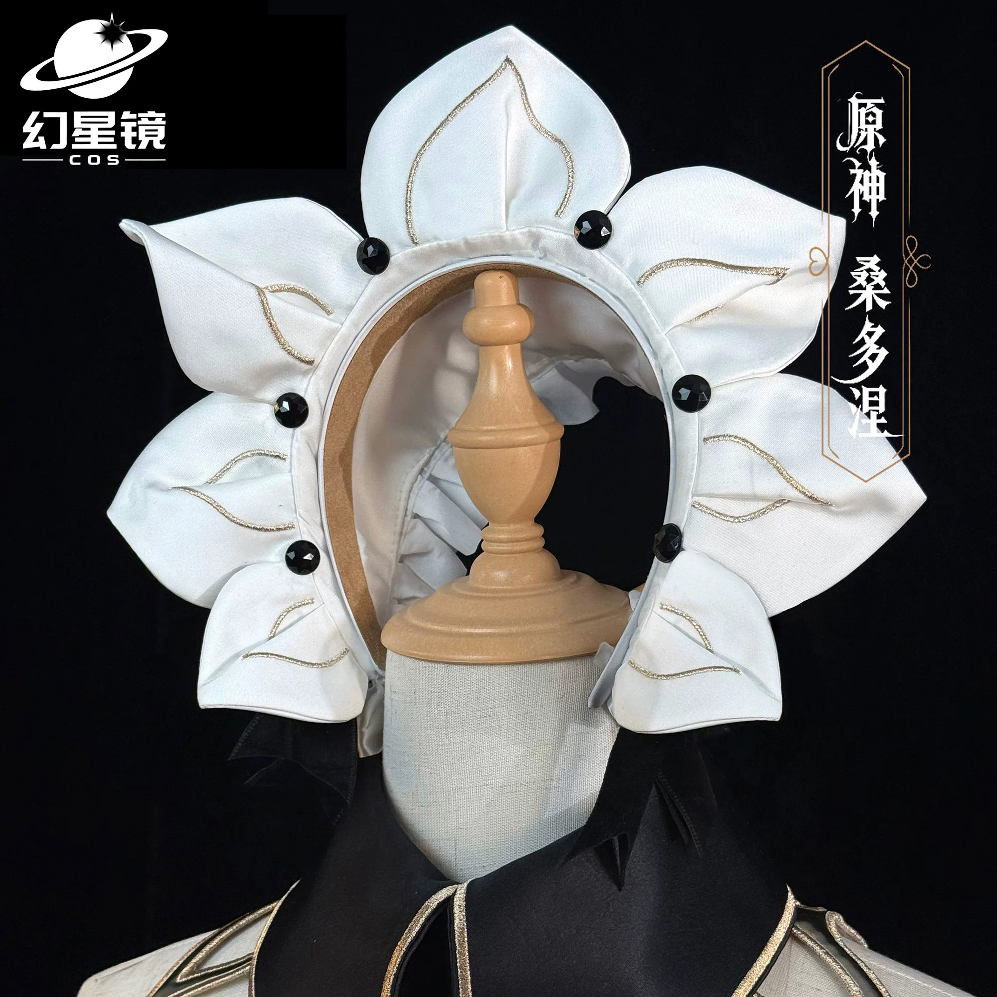 幻星镜 Genshin Impact, wind-up electric puppet, cosplay