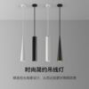 Hotel bar small chandelier led long tube cylindrical chandelier tapered modern 12w bedside bedroom chandelier