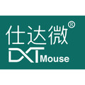 仕达微旗舰店