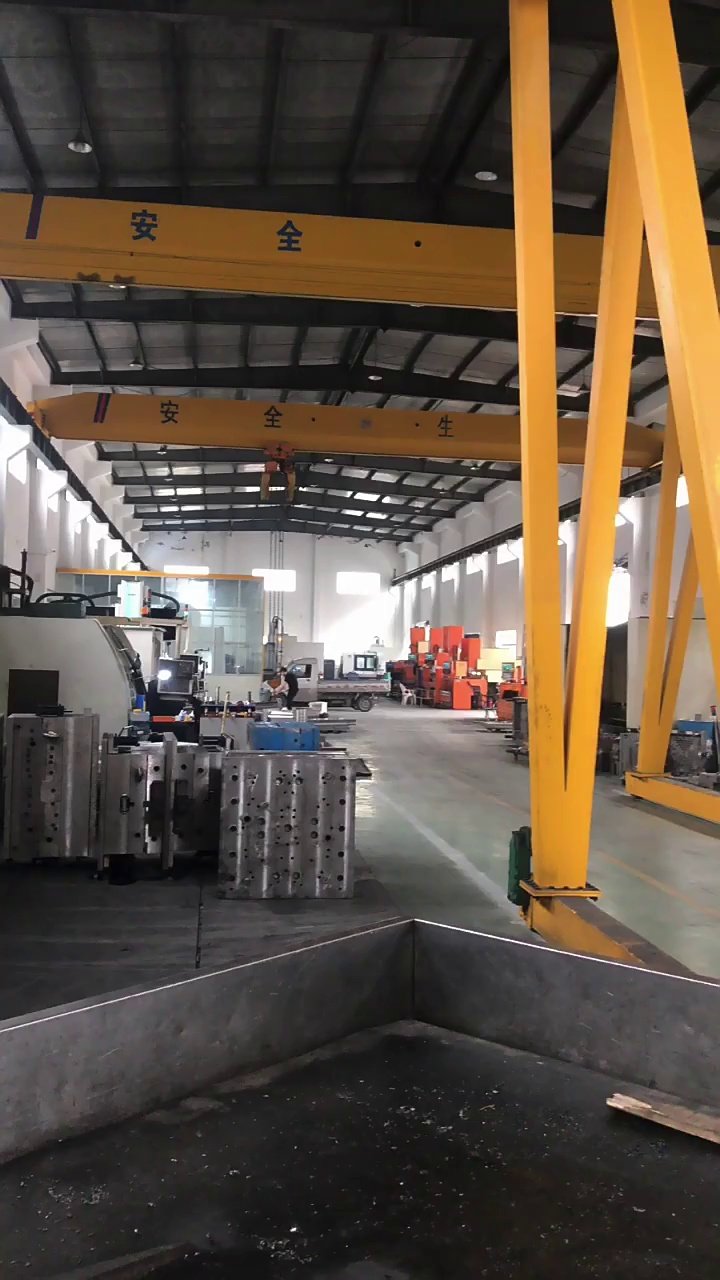 折弯机模具设计基础- JEELIX, image size:720x1280