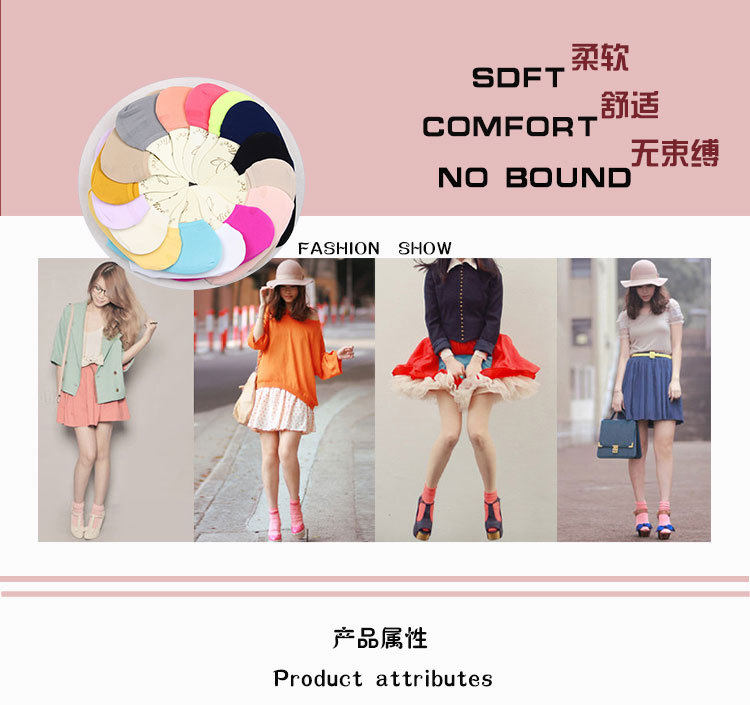 Chaussettes - collants jl0003 - Ref 757001 Image 8