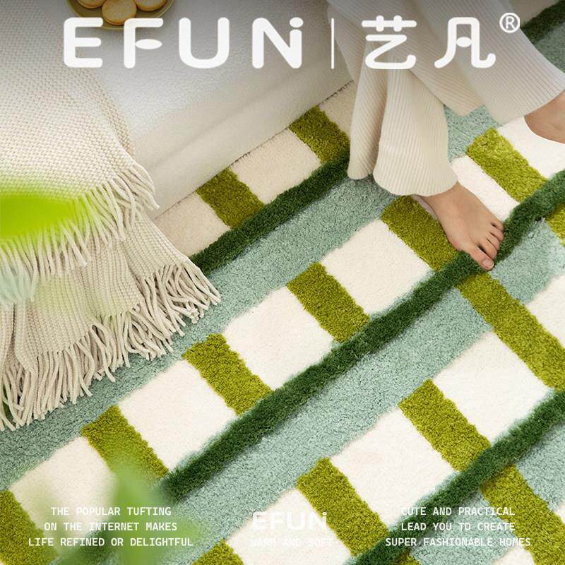 EFUN Yifan light luxury pastoral lawn carpet children's room living room bedside carpet bedroom flocked bedside carpet foot pads