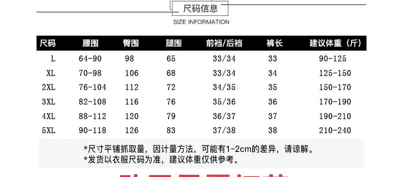 2018 mới quần short len ​​size lớn mùa đông nữ mặc quần ống rộng chất béo mm co giãn eo mùa thu và mùa đông mẫu giày đế bệt