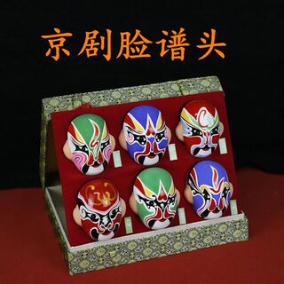 北京京剧戏曲人物脸谱头摆件挂件泥人泥塑装饰品纯手工制作礼品