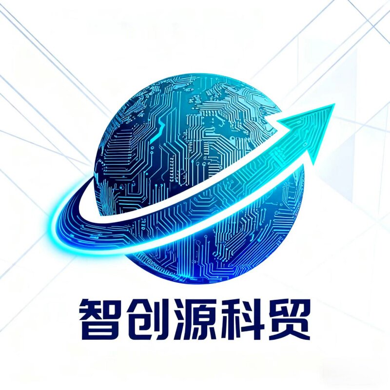 智创源新能源的LOGO