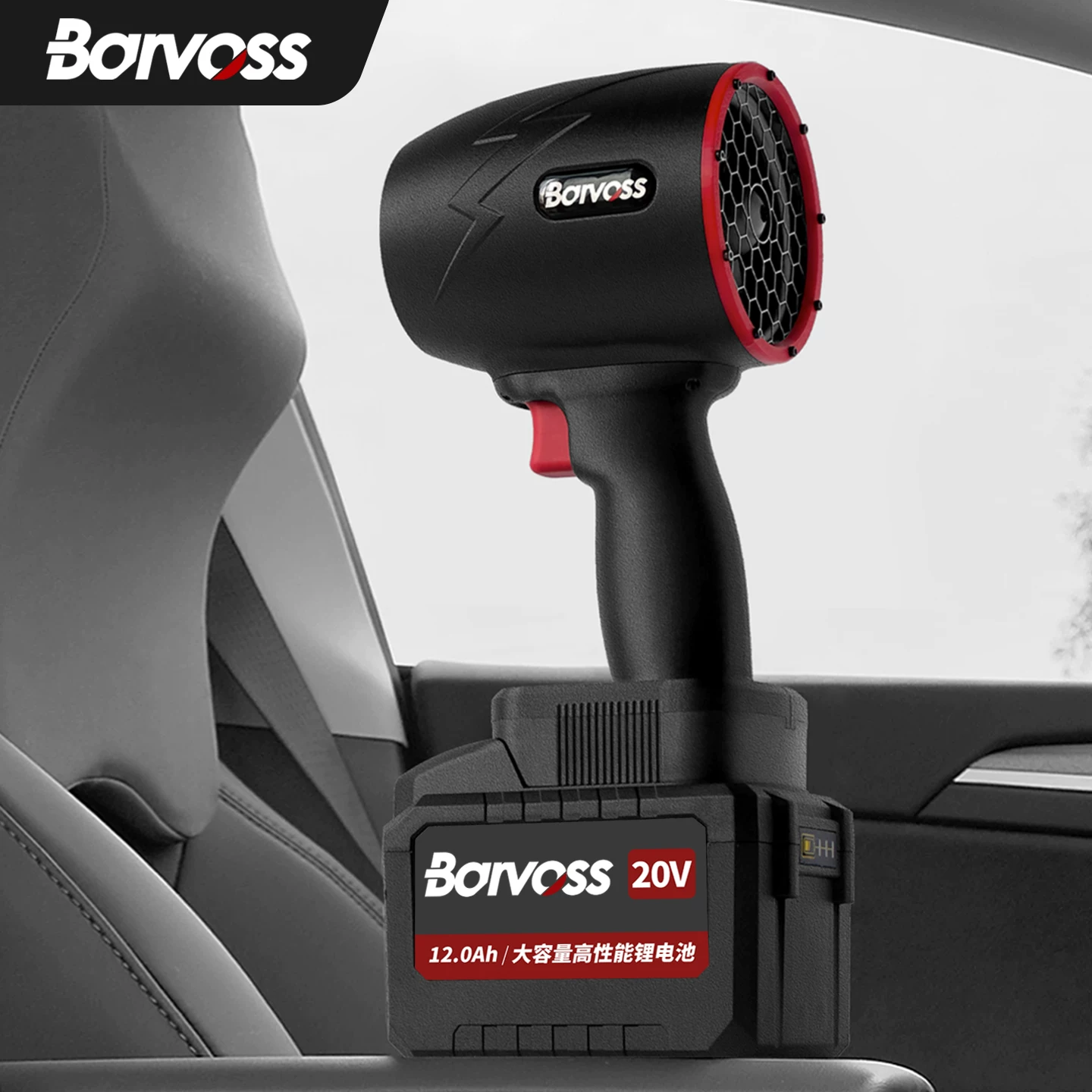 BARVOSS X70 бесщёточная мощная автомобильная мойка со сдуванием воды и снега, с мощным турборео вентилятором