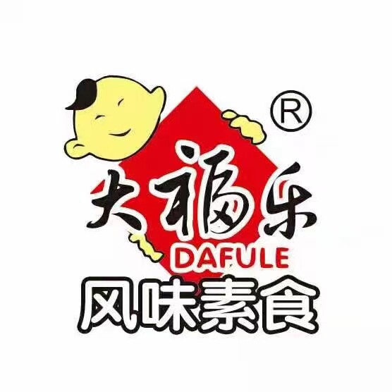 大福乐旗舰店