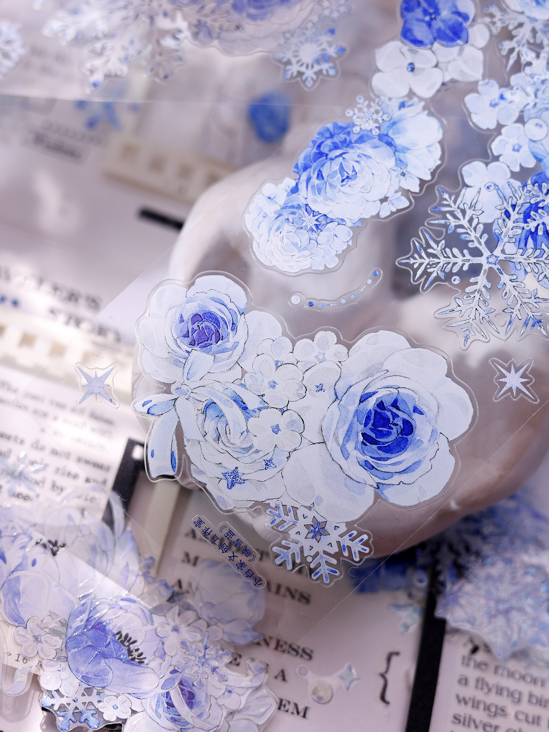 映雪藍 レトロで清らかな雪の結晶 和紙 PET シェルライト型抜き