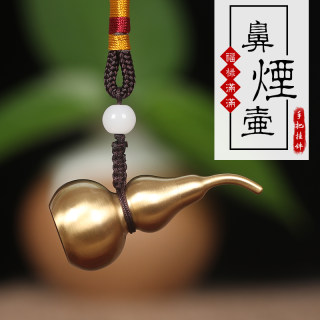 Imperial gift, copper gourd snuff bottle with spoon, lanyard, special handicraft gift bag, snuff powder