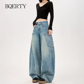 Bqerty washed design stitching american retro style wide leg pants versatile vibe slimming jeans