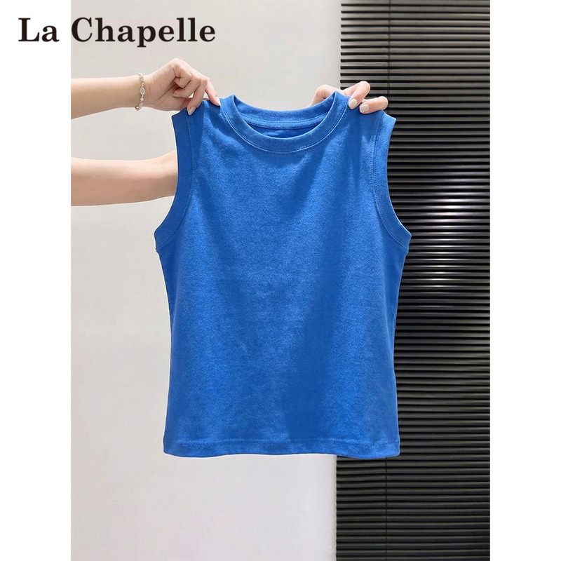 La Chapelle Klein Blue Camisole for Women, New Spring/Summer Sports Vest, Side Breast-Covering Sleeveless Top La Chapelle Klein Blue Camisole for Women, New Spring/Summer Sports Vest, Side Breast-Covering Sleeveless Top