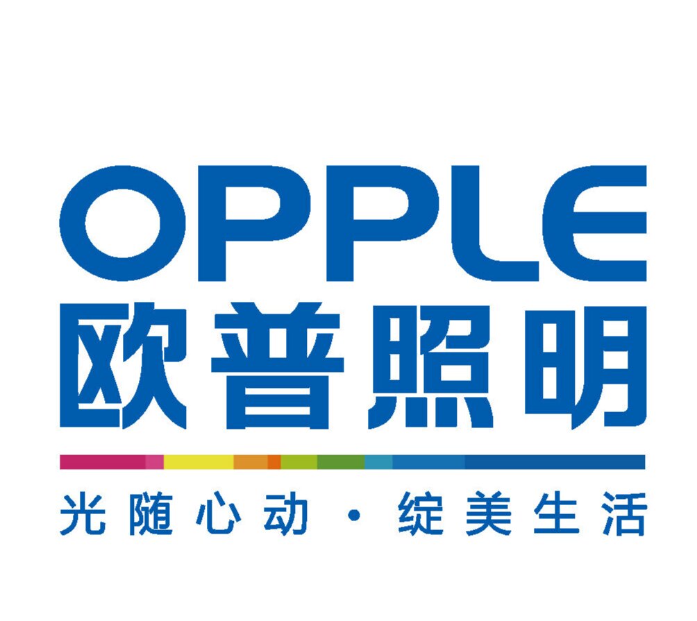 OPPle灯饰简约折扣店
