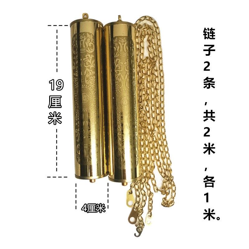 机械钟表吊坠金属l装饰锤机械钟表挂坠落地钟花面锤挂钟钟锤空心