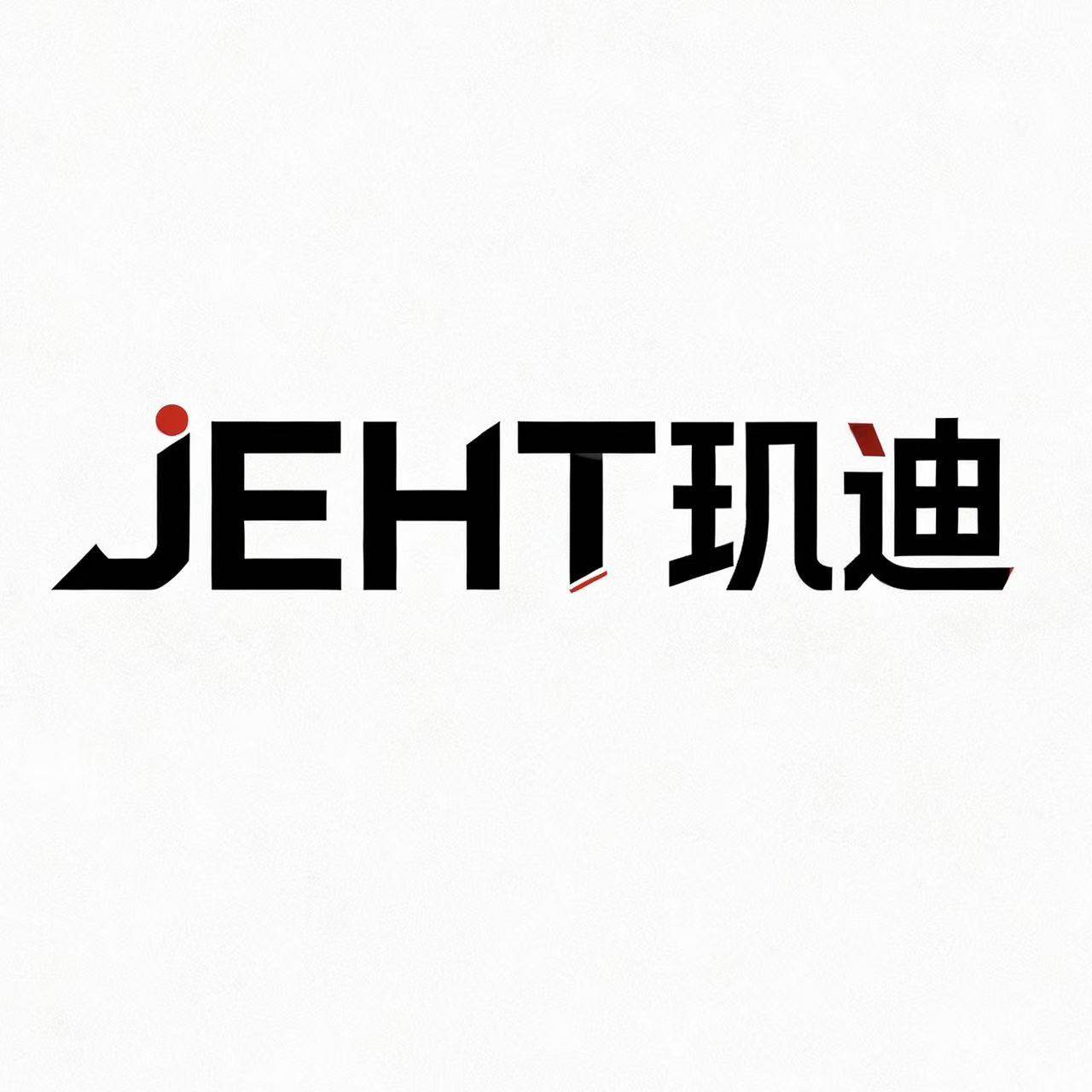 JEHT玑迪服饰配件旗舰店的LOGO
