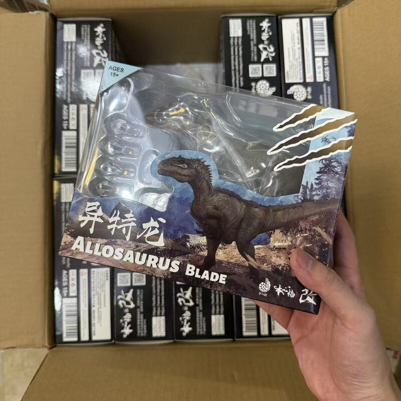 Benxin Nan Modified the Zero Collection Easy-Moving Allosaurus with a Sharp Blade, Super Movable Dinosaur Figure Model 170042