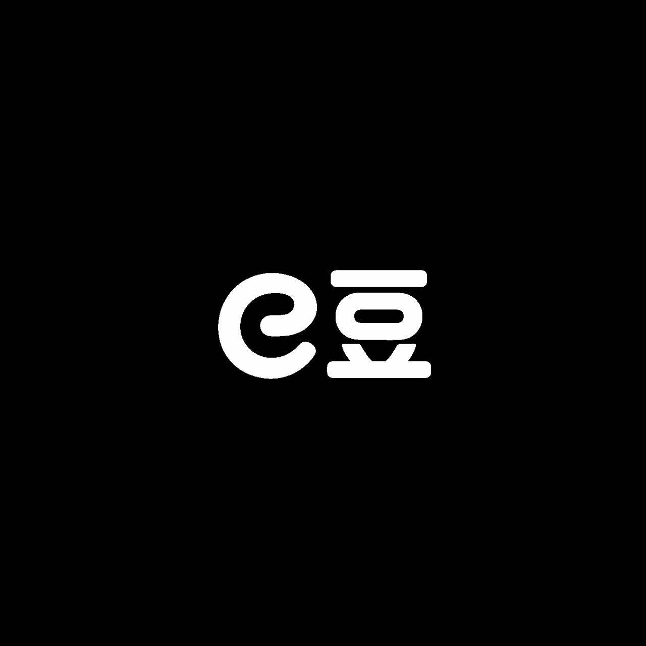 e豆灯具旗舰店