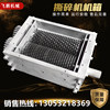Small shredder chassis shredder chassis single and double shaft plastic metal domestic waste shredder crushing powder chassis