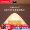 Hill spotlights embedded anti-glare wall washing spotlights home extremely narrow frame led ceiling lights downlights living room