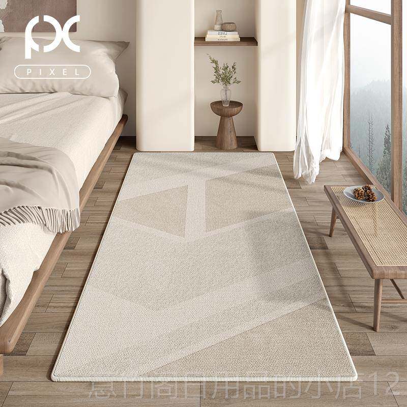 Authentic carpet bedroom bedside blanket light luxury high-grade stain-resistant and care-free floor mat large bed area fully soundproofed and thickened