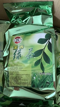 Bahe jasmine green tea COCO jasmine tea jasmine green tea milk tea jasmine green tea 500g