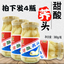 Zengcheng specialty products such as rich sweet and sour buckwheat 380g * 4 bottles of refreshing food sweet and sour taste