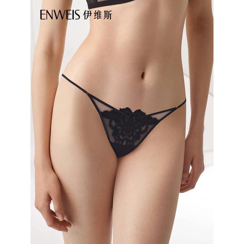 25-Year-Old Autumn and Winter Women's Sexy Embroidered Low-Waist T-Back Thong 10641146 Can Be Paired with 10841145