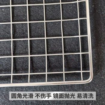 30 stainless steel barbecue net clip grilled fish clip barbecue appliance tool small space barbecue clip commercial household