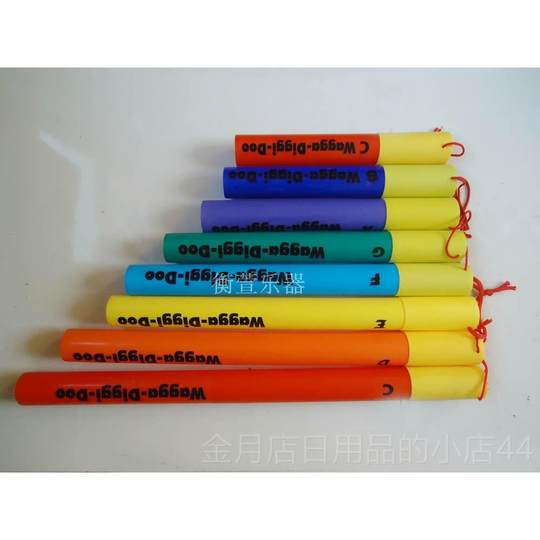 高档筒特销价促奥尔音乐教具儿童打击乐器夫八音响桶八音八音管