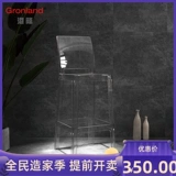 Ganglong Nordic дизайнерский прозрачный хрустальный барный стул акриловый высокий стул простой персонализированный креативный барный стул