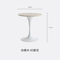 Мошенническая деревянная поверхность+диаметр белой ноги 60