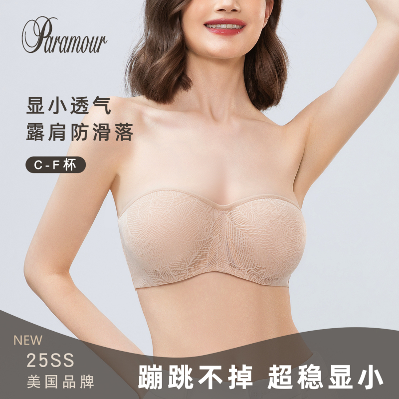 [Lace Slimming] American Paramour Women's Underwear Thin Plus Size Sexy Lace Bra with Underwire Full Coverage