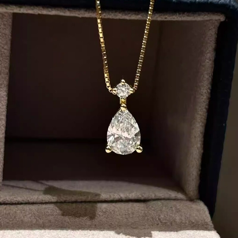 【Lab-Grown Diamond Teardrop Pendant】Total 76 Points·Cvd/Hpht Lab-Grown Diamond·Thick Gold Plating