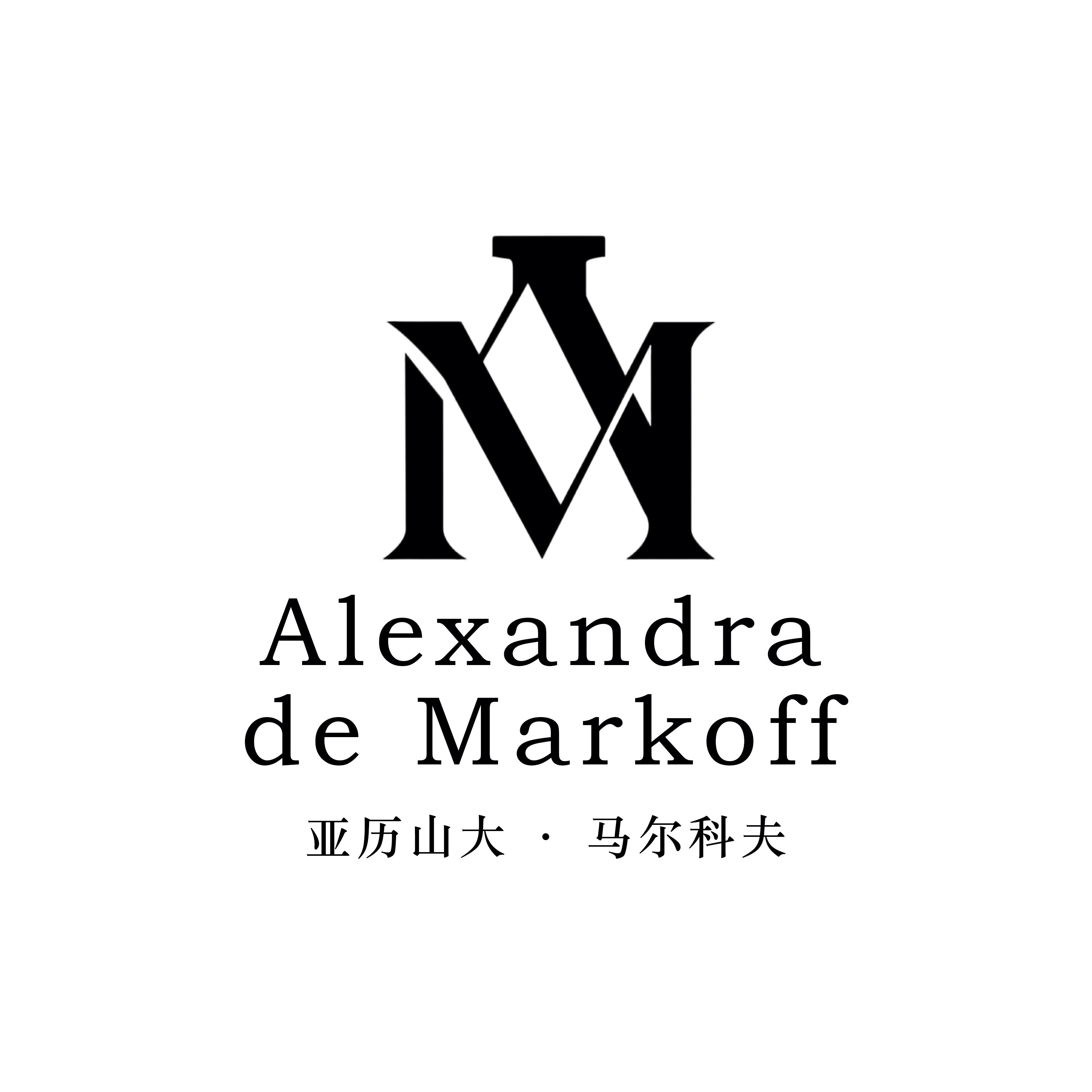 AlexandradeMarkoff旗舰店的LOGO