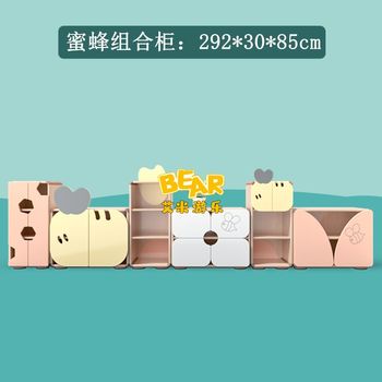 Early childhood education center baby care 1-3 years old children's furniture cabinets tables and chairs slide book cabinet