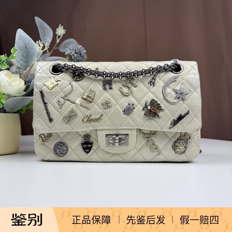 98% New Chanel/Chanel Quilted Emblem Chain Bag Women's Shoulder Crossbody Bag