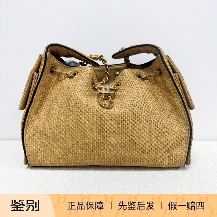 [98% New] Chanel 26S 25Bag Straw Bucket Bag Small Size