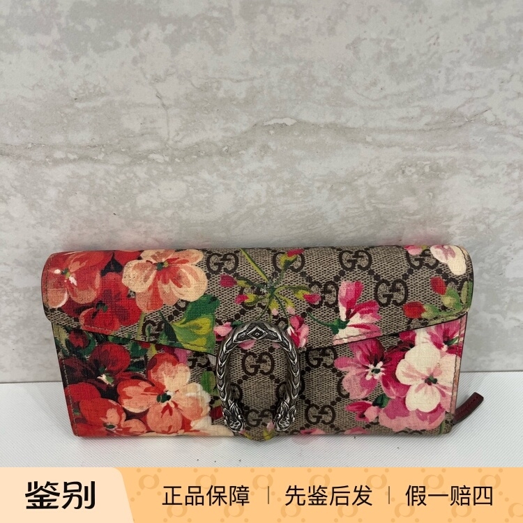 【98 New】Gucci/Gucci Dionysus Mini Printed Floral Canvas Chain Crossbody Bag