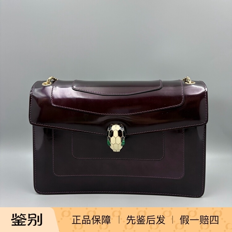 [98% New] Bvlgari/Bvglari Burgundy Mirror Snake Head Large Chain Bag