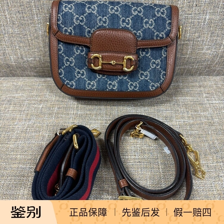 【98% New】Gucci/Gucci Denim Monogram 1955 Saddle Small Shoulder Crossbody Bag