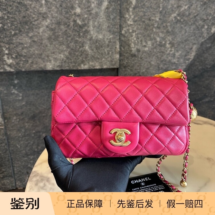 【98% New】Chanel Rose Red Gold Buckle Gold Ball Cf Large Mini Chain Bag Card Holder 30cm