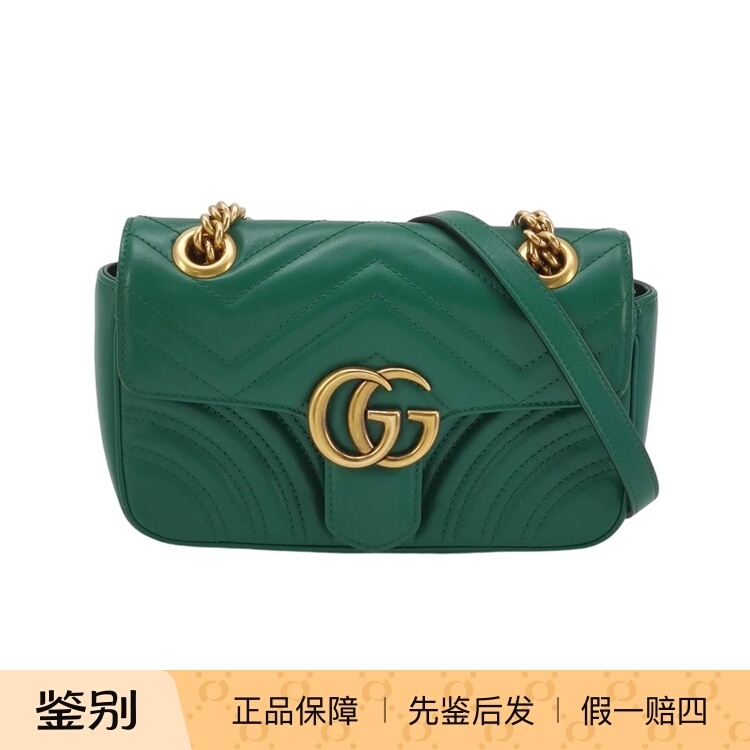 [98% New] Gucci Gg Marmont 22 Green Diamond Pattern Gold Label Logo Shoulder Crossbody Bag