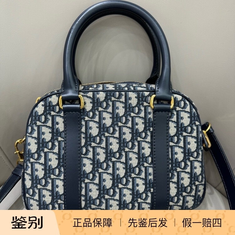 【98% New】Dior Oblique Monogram Bowling Crossbody Bag Medium Size 24 Code 【98% New】Dior Oblique Monogram Bowling Crossbody Bag Medium Size 24 Code