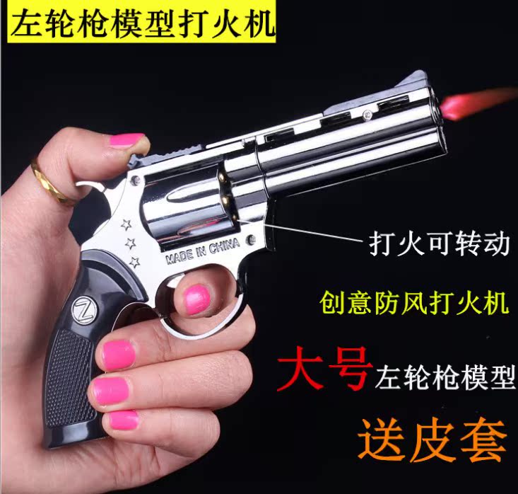 Mô hình mô phỏng revolver nhẹ cá tính sáng tạo gió kim loại đỏ ngọn lửa đồ chơi bơm hơi bật lửa zorro