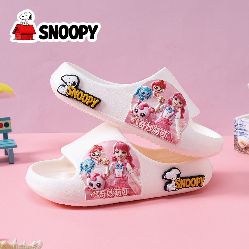 Snoopy Children's Slippers for Girls, Cute Cartoon Style, Non-Slip, Comfortable for Home and Bathing, Parent-Child Slippers Snoopy Children's Slippers for Girls, Cute Cartoon Style, Non-Slip, Comfortable for Home and Bathing, Parent-Child Slippers