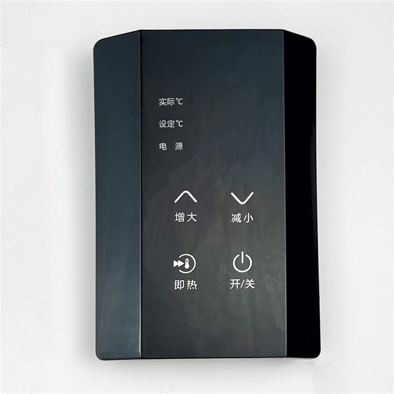 Applicability Norit balcony wall-mounted solar controller instrument split water heater computer version monitor